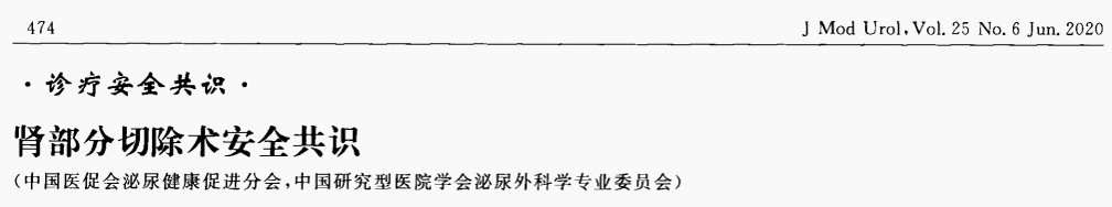1782979110250866.png 微信图片_2026-07-02_155355_961.png