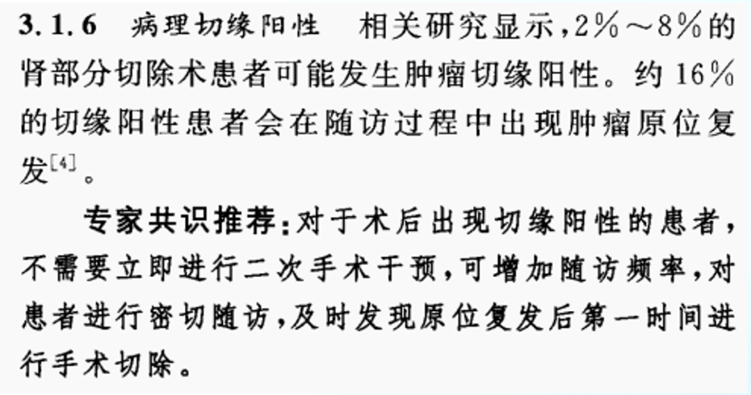 1782979141388706.png 微信图片_2026-07-02_155401_866.png