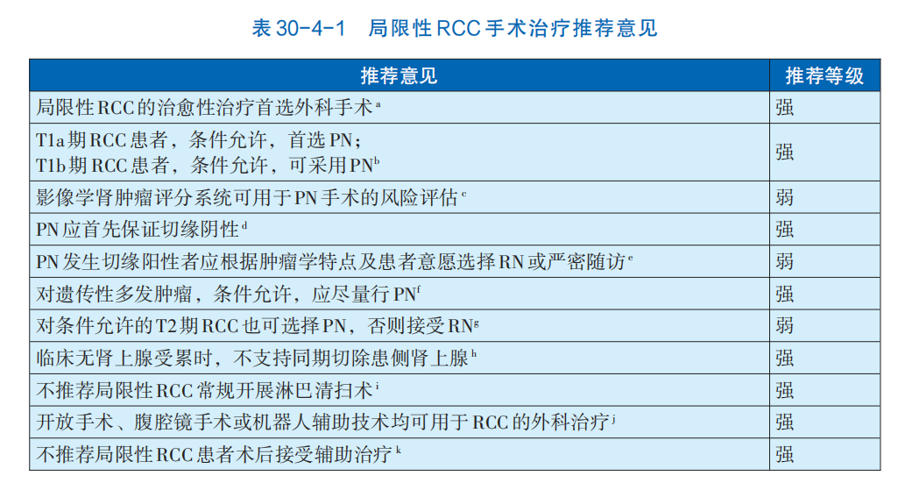 1782979161371523.png 微信图片_2026-07-02_155430_720.png