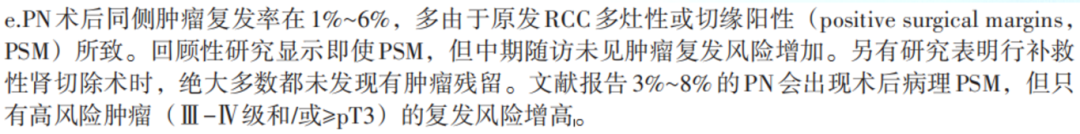 1782979169566230.png 微信图片_2026-07-02_155434_896.png