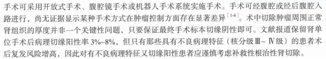 1782979183469196.png 微信图片_2026-07-02_155437_657.png