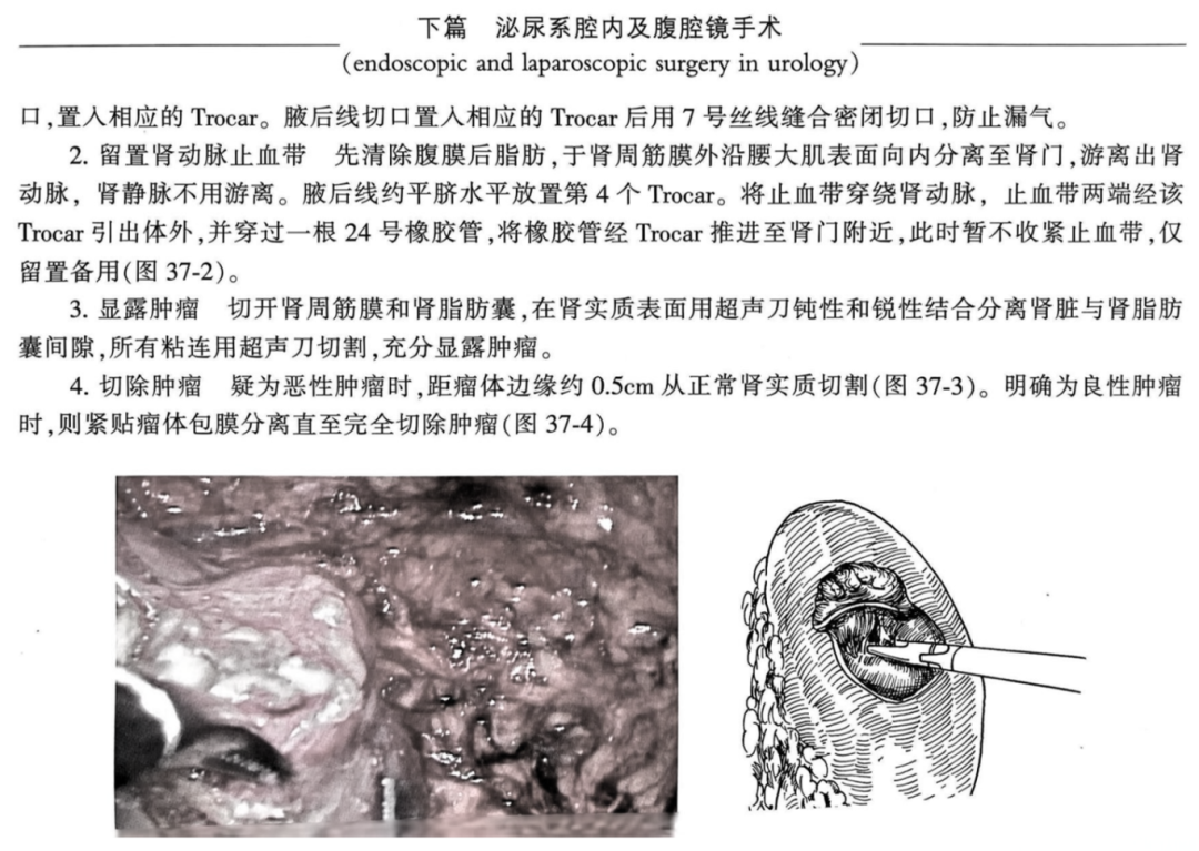 1782979256387250.png 微信图片_2026-07-02_155449_815.png