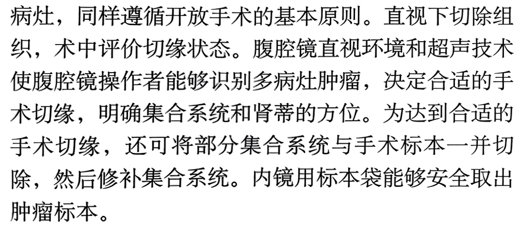 1782979273378384.png 微信图片_2026-07-02_155452_648.png