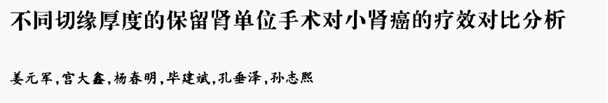 1782979290458823.png 微信图片_2026-07-02_155455_391.png