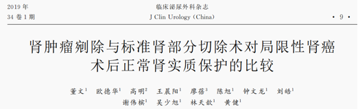 1782979306815466.png 微信图片_2026-07-02_155458_568.png