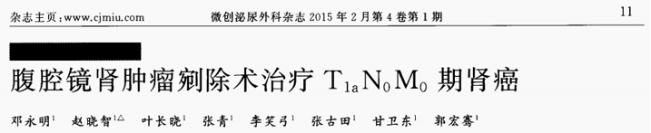1782979321704410.png 微信图片_2026-07-02_155501_481.png