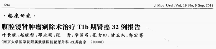 1782979342343716.png 微信图片_2026-07-02_155504_497.png