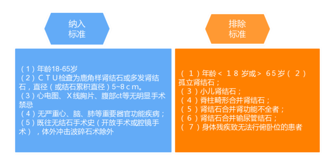 微信图片_2026-07-03_113145_678.png