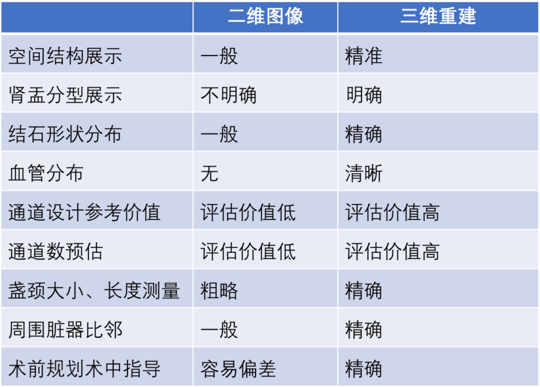 微信图片_2026-07-03_113236_784.png