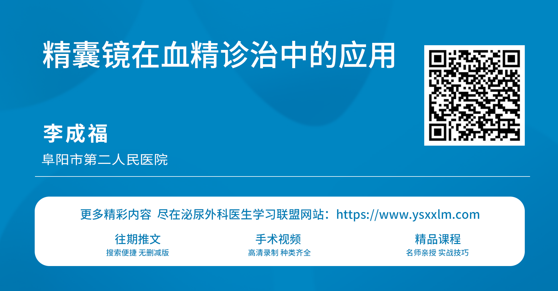 1783060546958512.png 微信图片_2026-07-03_143249_802.png
