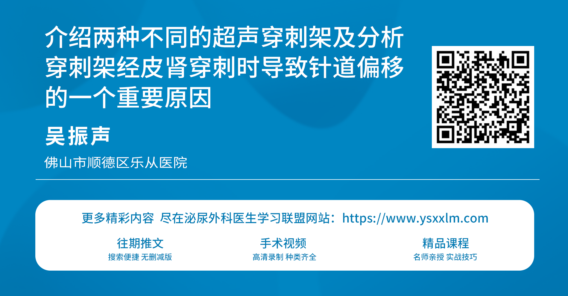 微信图片_2026-07-03_150213_808.png