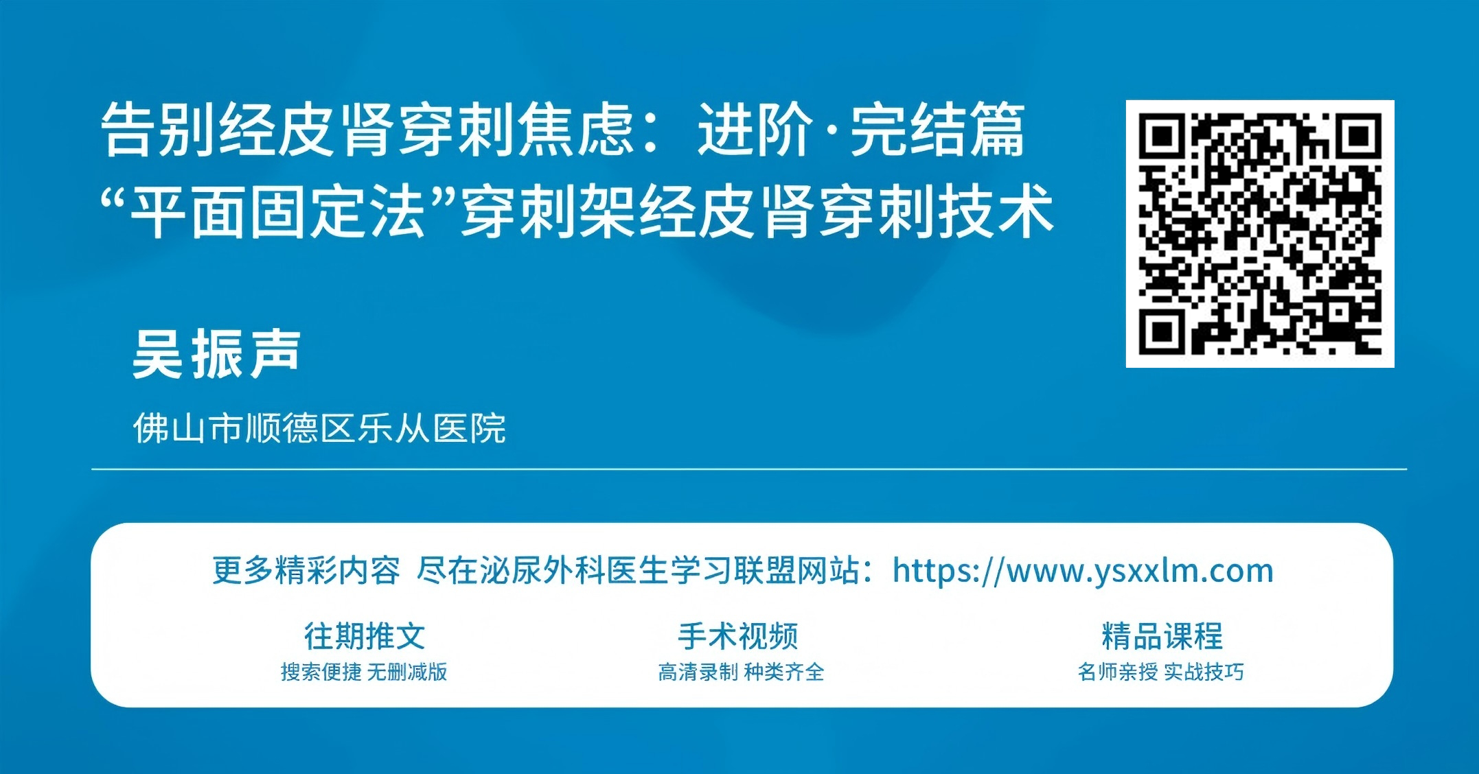 微信图片_2026-07-03_150223_063.png