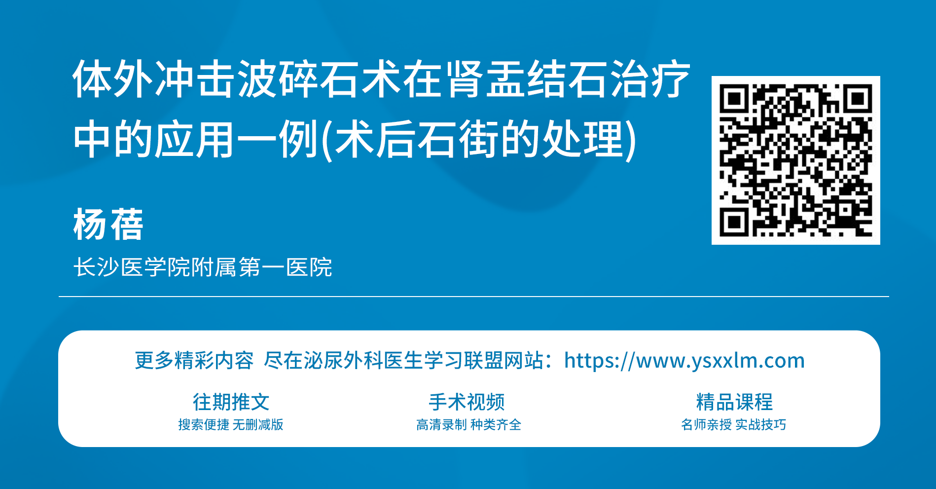 微信图片_2026-07-03_150520_008.png