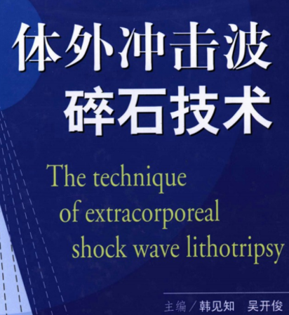 微信图片_2026-07-03_150532_818.png
