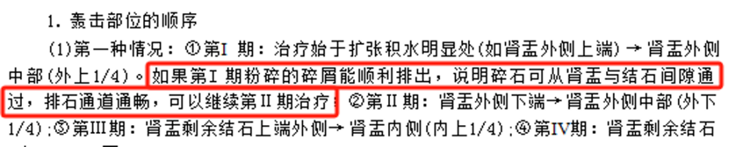 微信图片_2026-07-03_150555_206.png
