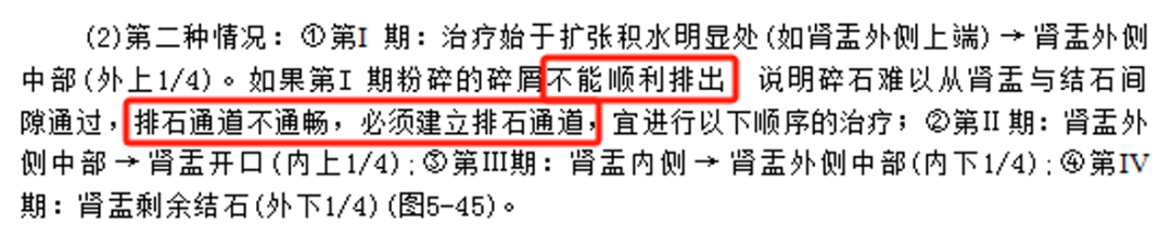 微信图片_2026-07-03_150558_398.png