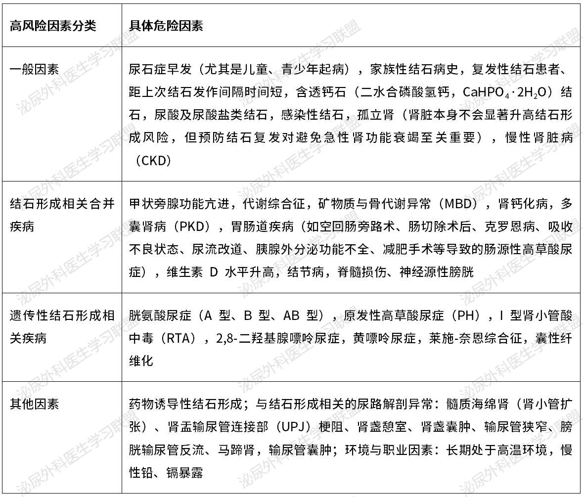微信图片_2026-07-03_153919_333.png