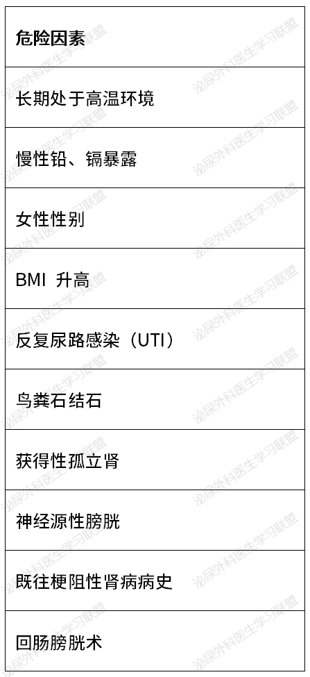 微信图片_2026-07-03_154044_225.png