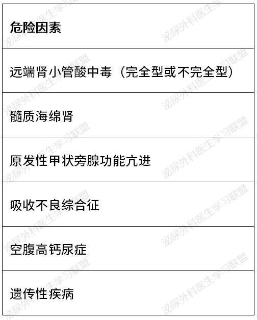 微信图片_2026-07-03_154106_727.png