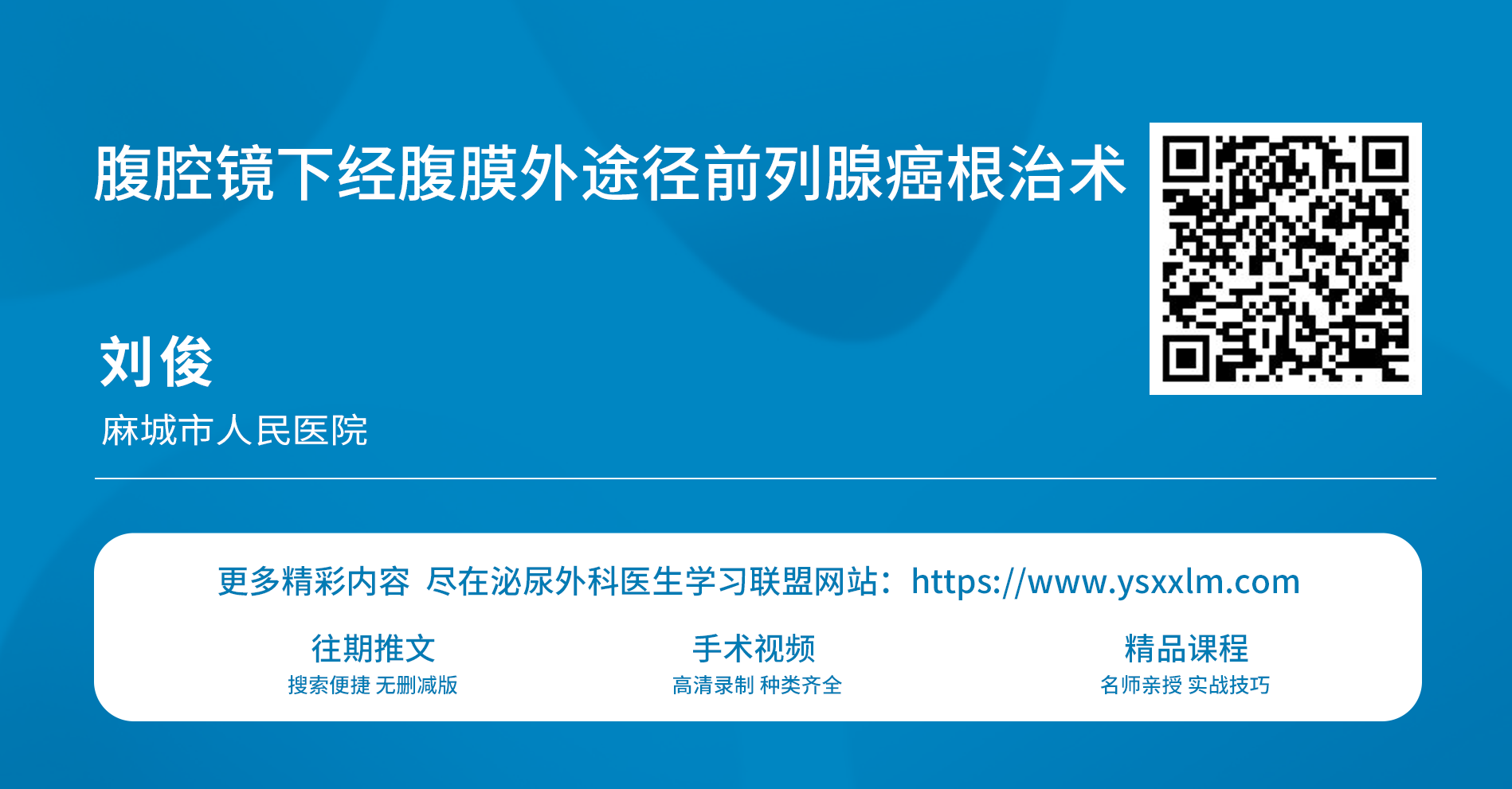 微信图片_2026-07-03_155434_693.png