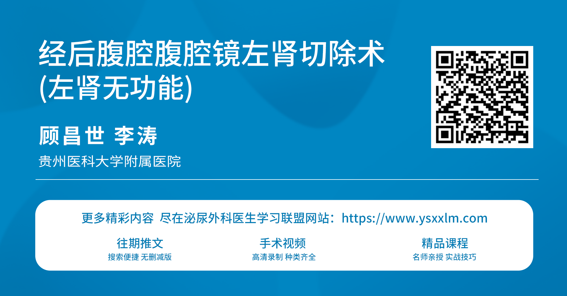 微信图片_2026-07-03_155942_096.png