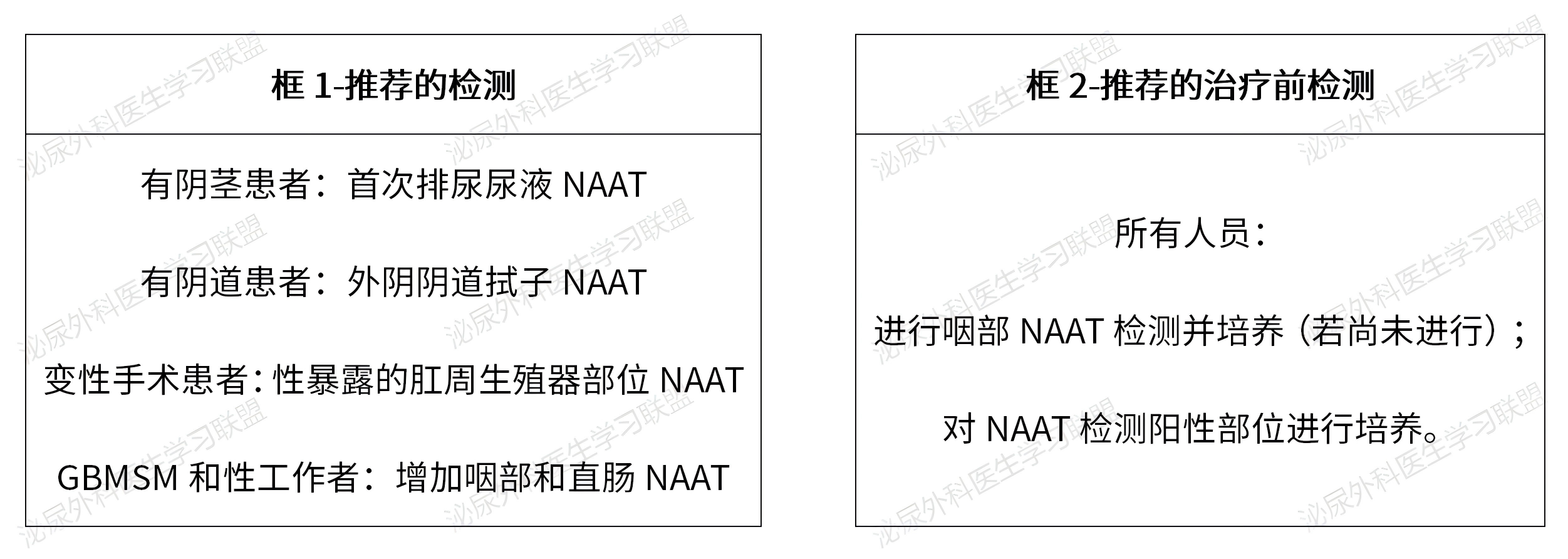 1783065917475877.png 微信图片_2026-07-03_160451_550.png