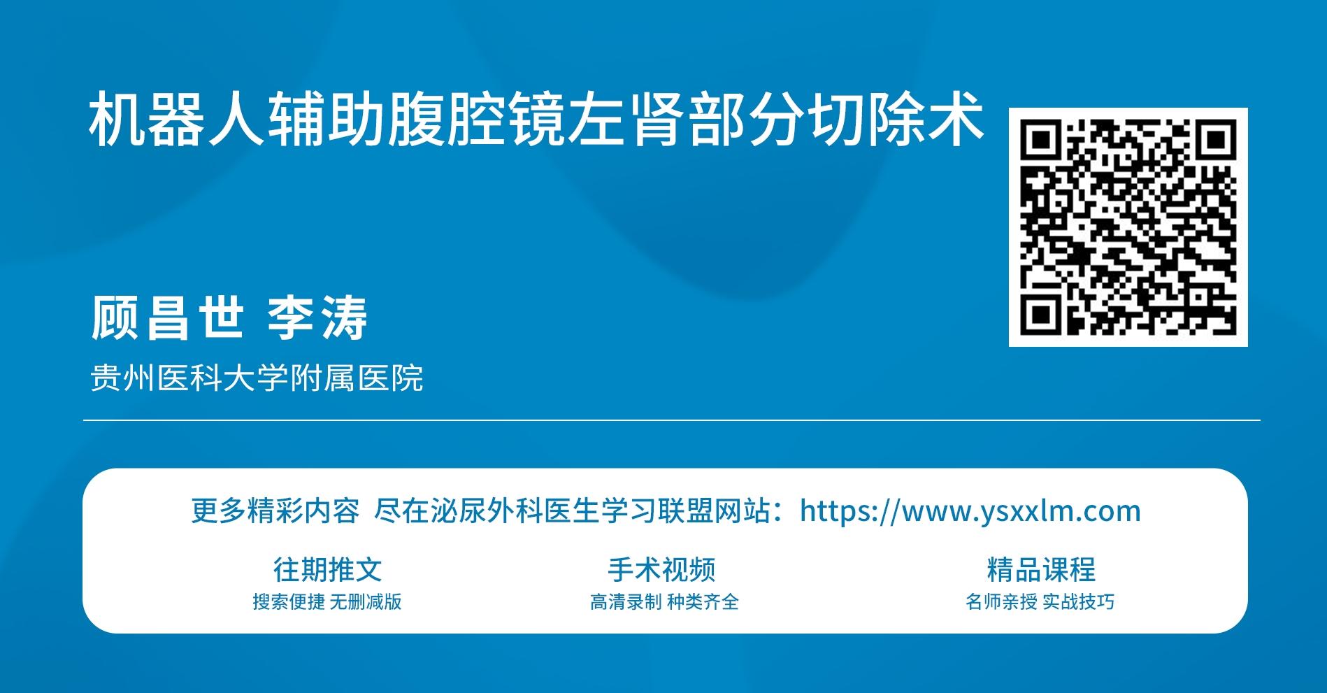1783066229789441.png 微信图片_2026-07-03_161011_208.png
