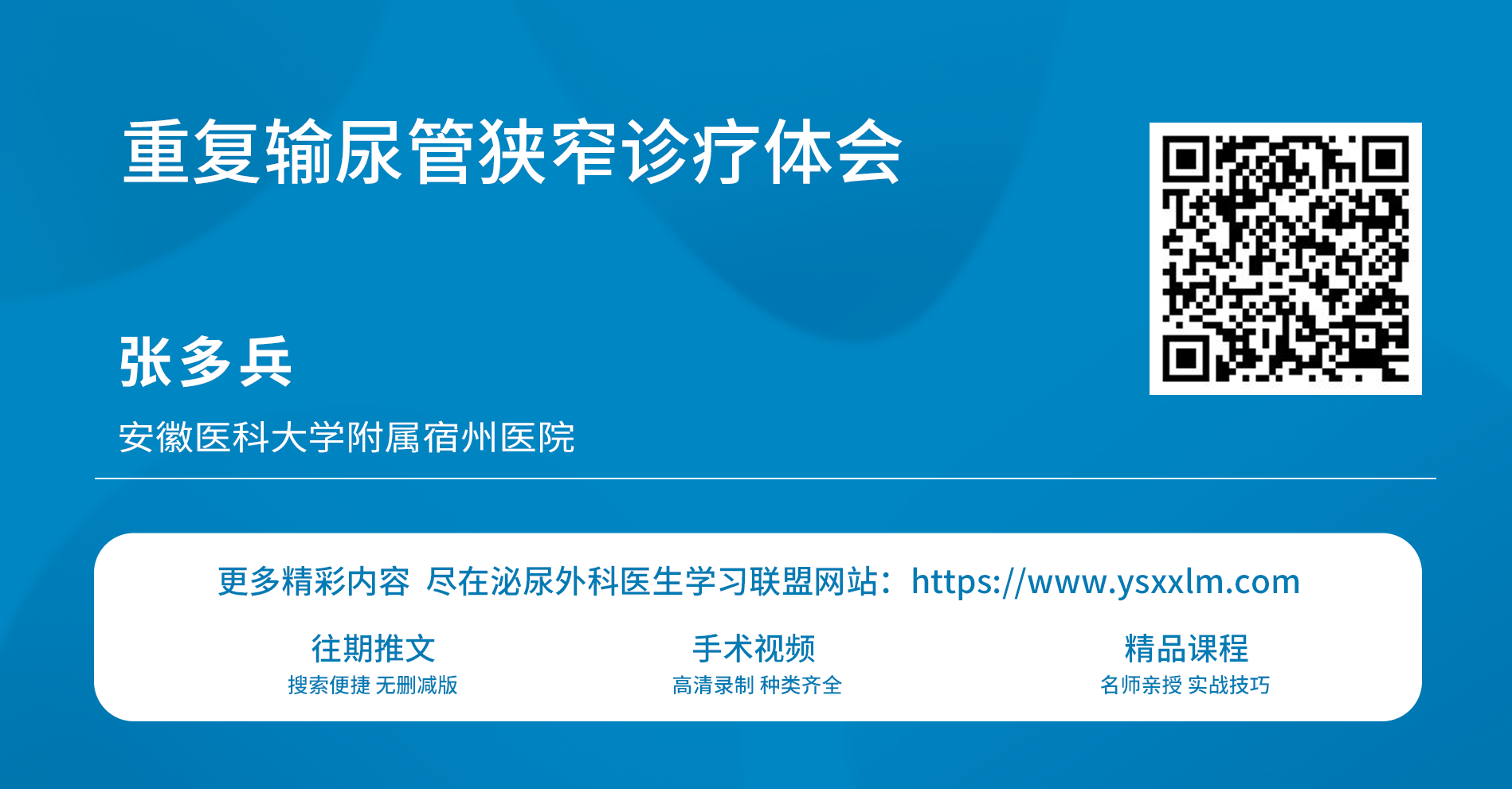 微信图片_2026-07-07_105256_805.png
