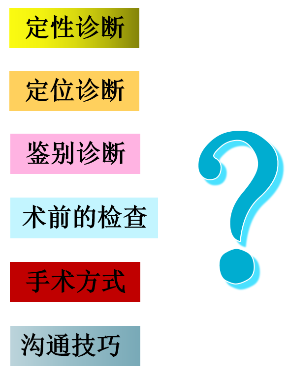 微信图片_2026-07-07_105506_117.png
