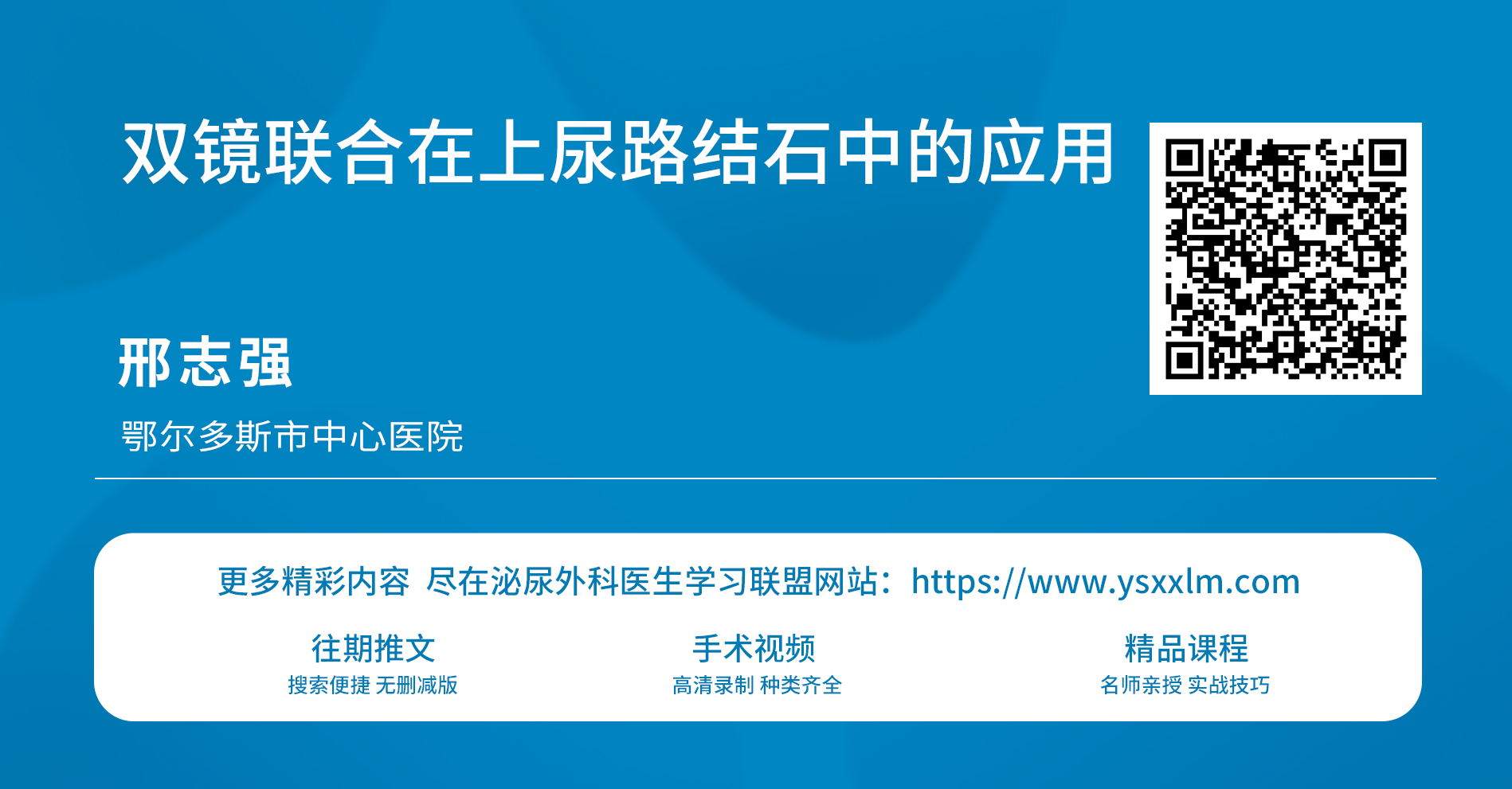 1783394502567929.png 微信图片_2026-07-07_111950_197.png