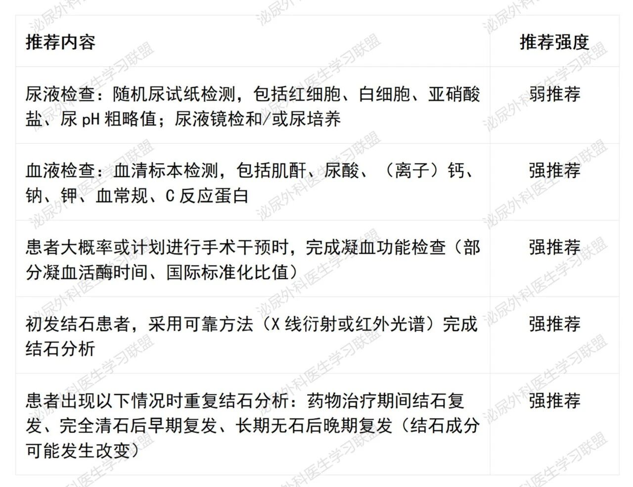 1783394965163106.jpg 微信图片_2026-07-07_112908_861.jpg