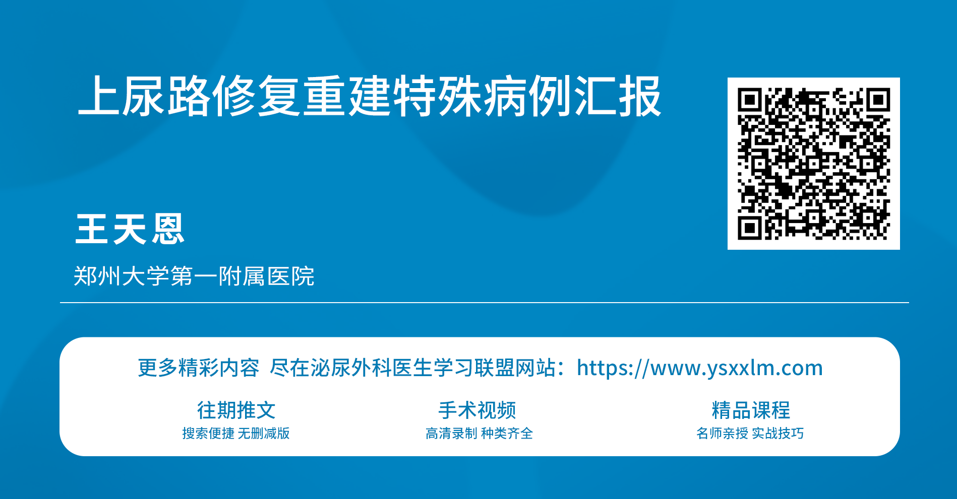 1783395148862815.png 微信图片_2026-07-07_113105_037.png