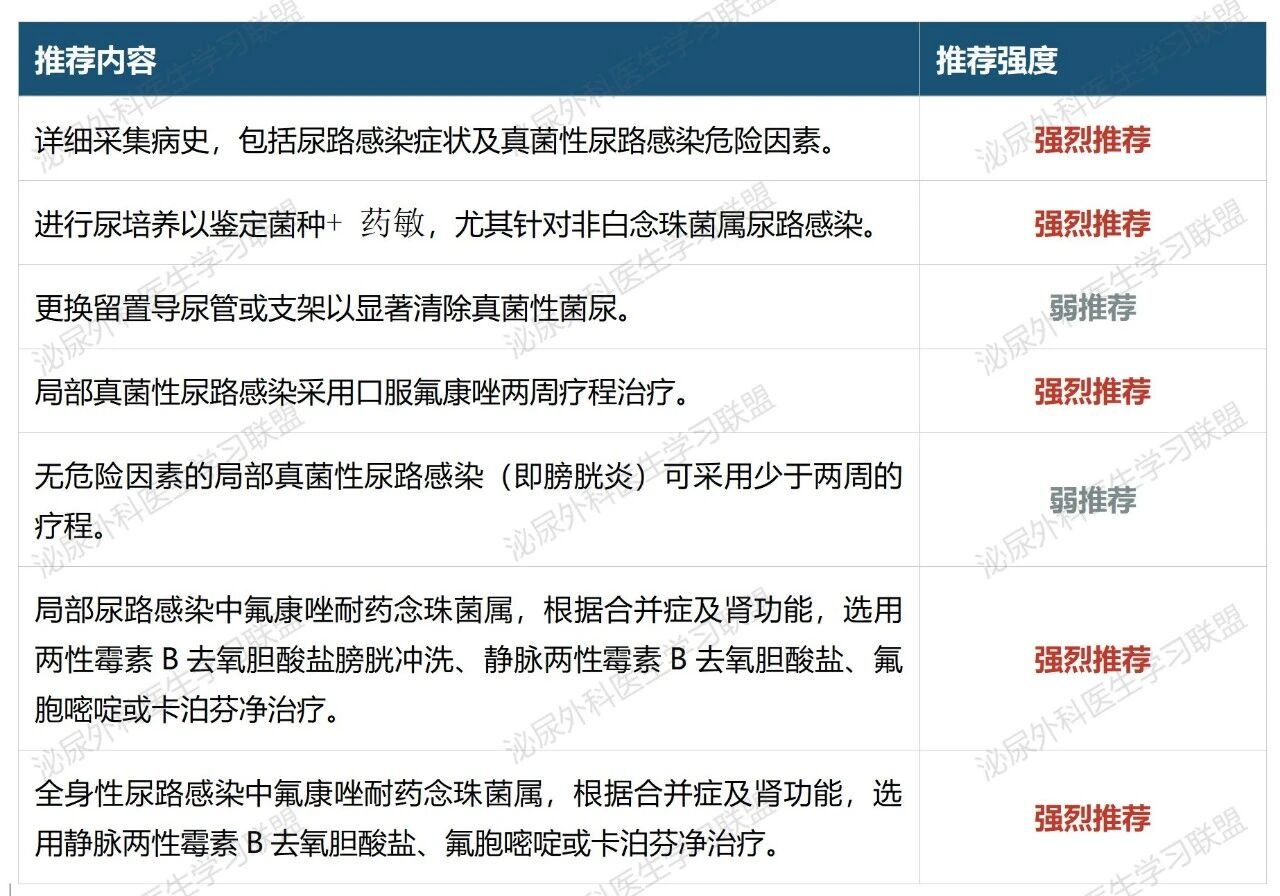 微信图片_2026-07-07_150459_420.jpg