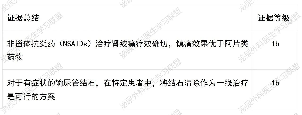 微信图片_2026-07-07_150815_897.jpg
