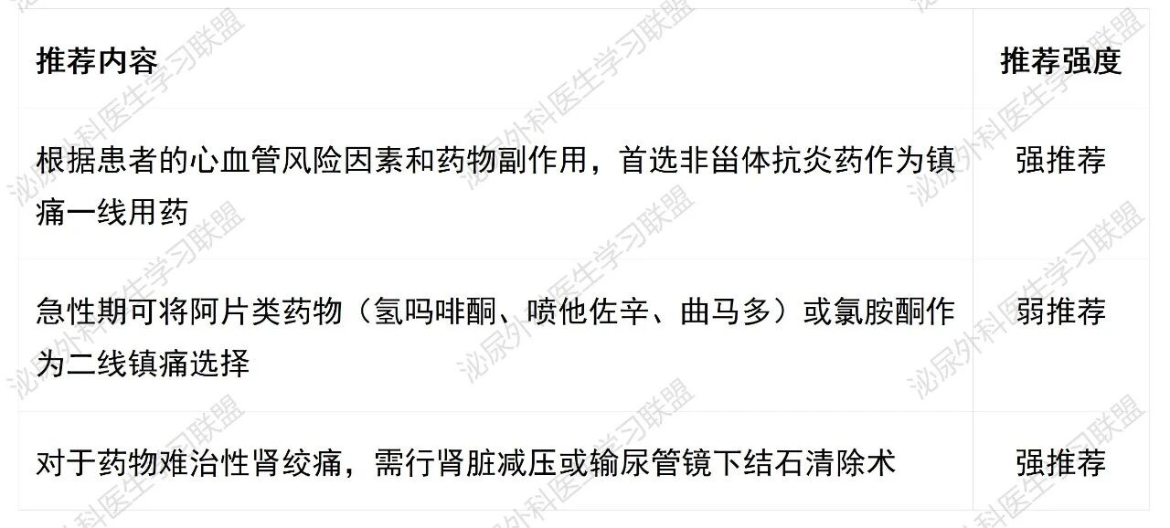 微信图片_2026-07-07_150819_417.jpg