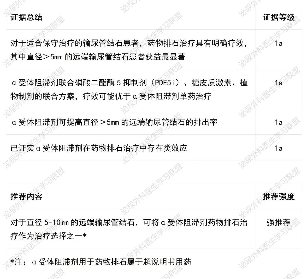 微信图片_2026-07-07_150847_595.jpg