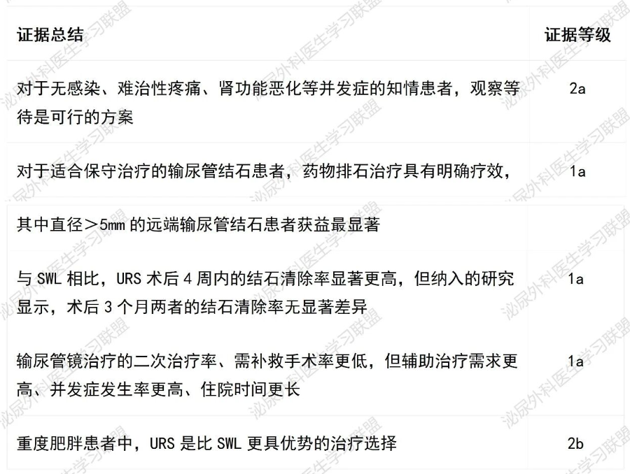 微信图片_2026-07-07_150924_930.png