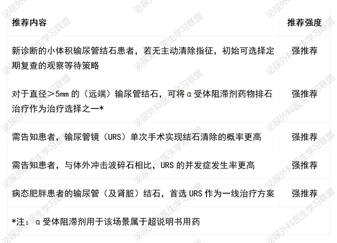 微信图片_2026-07-07_150928_490.jpg