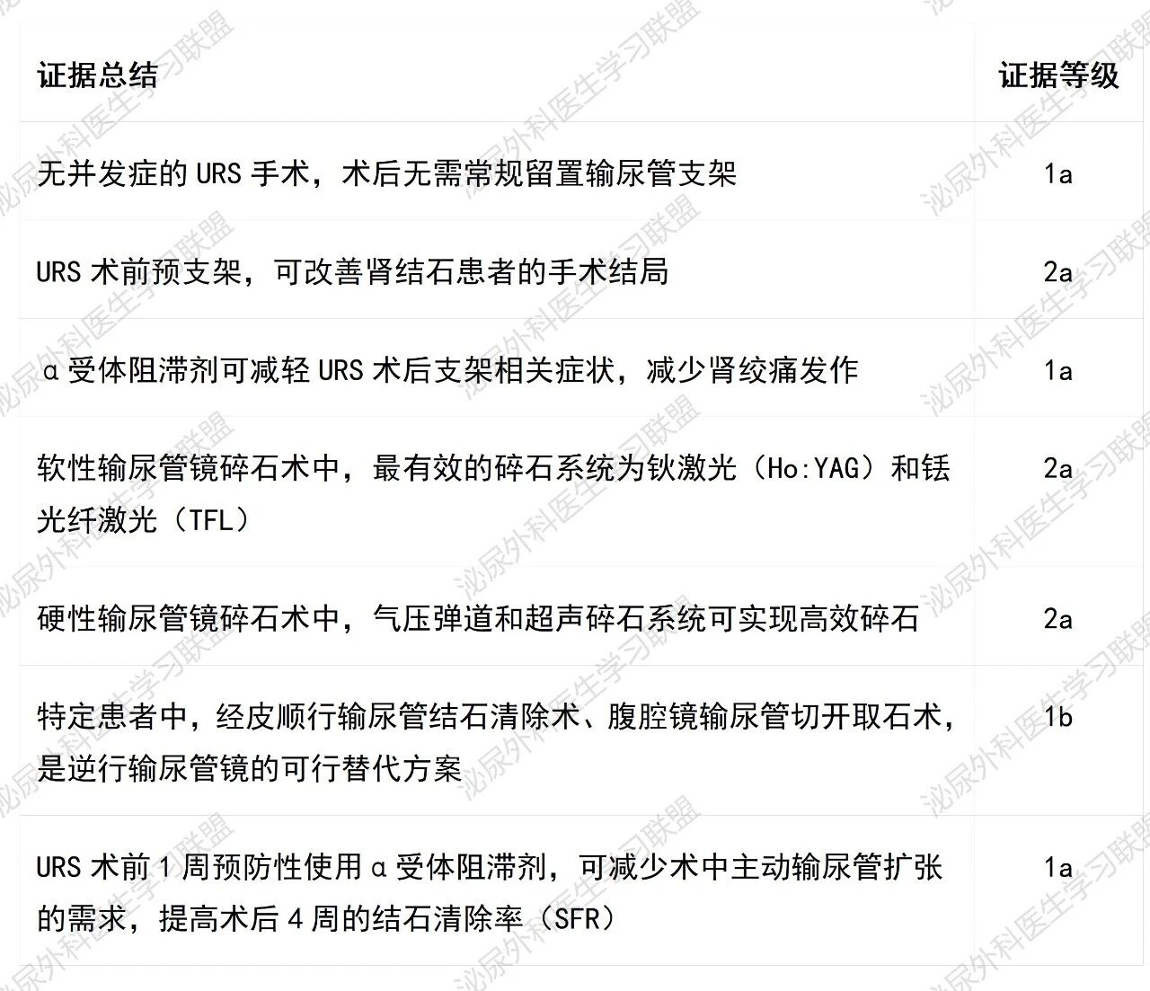 微信图片_2026-07-07_151119_060.jpg
