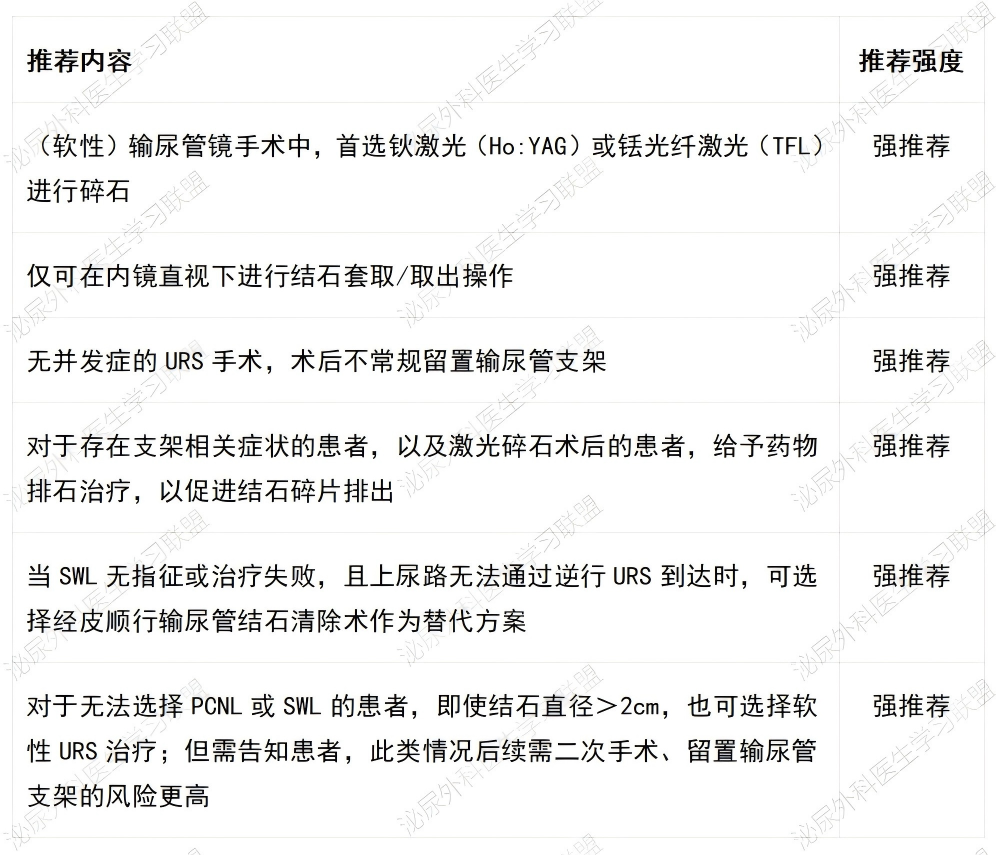微信图片_2026-07-07_151124_227.png