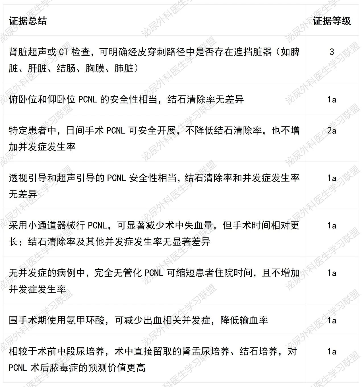 微信图片_2026-07-07_151202_394.jpg