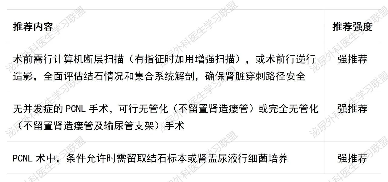 微信图片_2026-07-07_151206_456.jpg