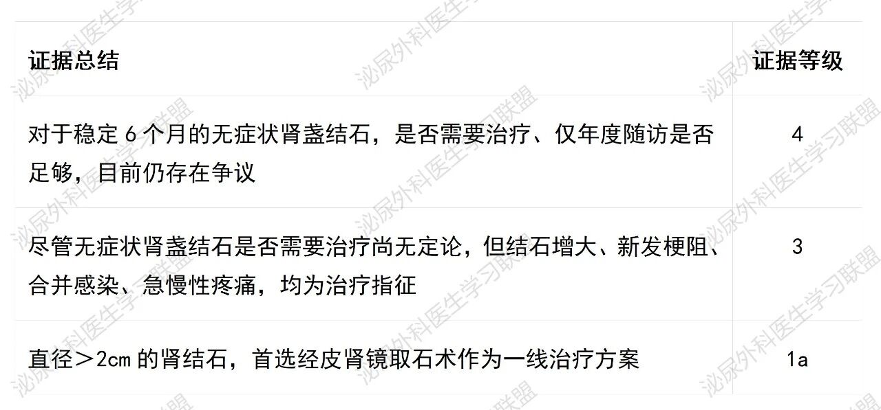 微信图片_2026-07-07_151308_235.jpg