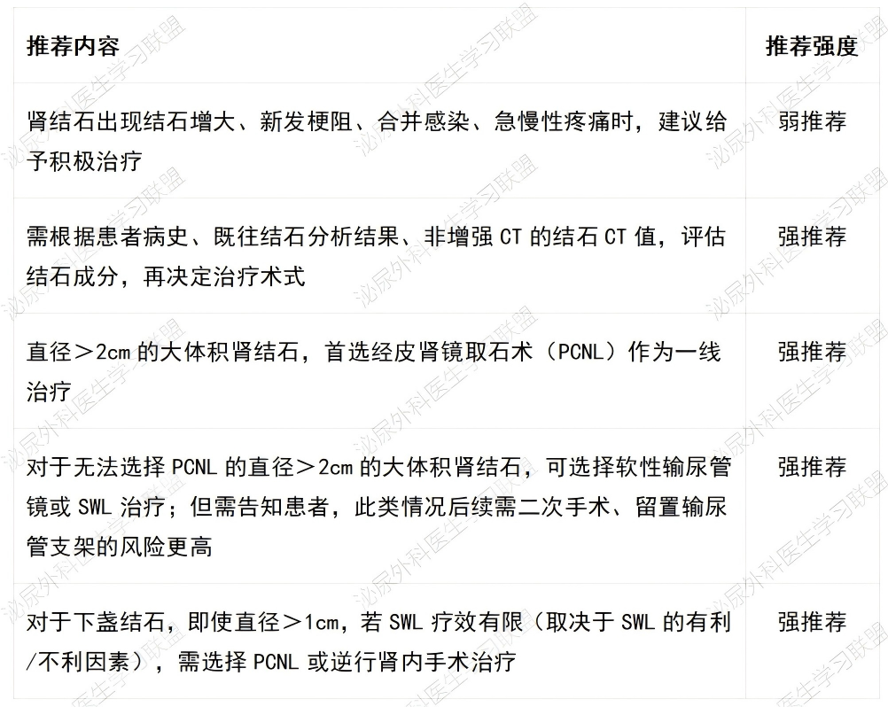 微信图片_2026-07-07_151311_066.png