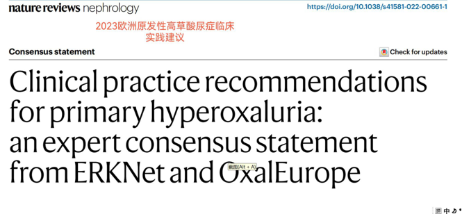 微信图片_2026-07-07_151535_049.png