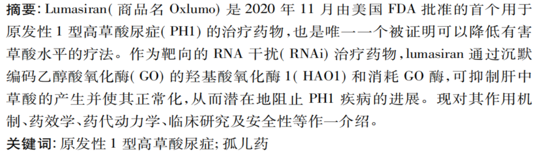 微信图片_2026-07-07_151543_522.png