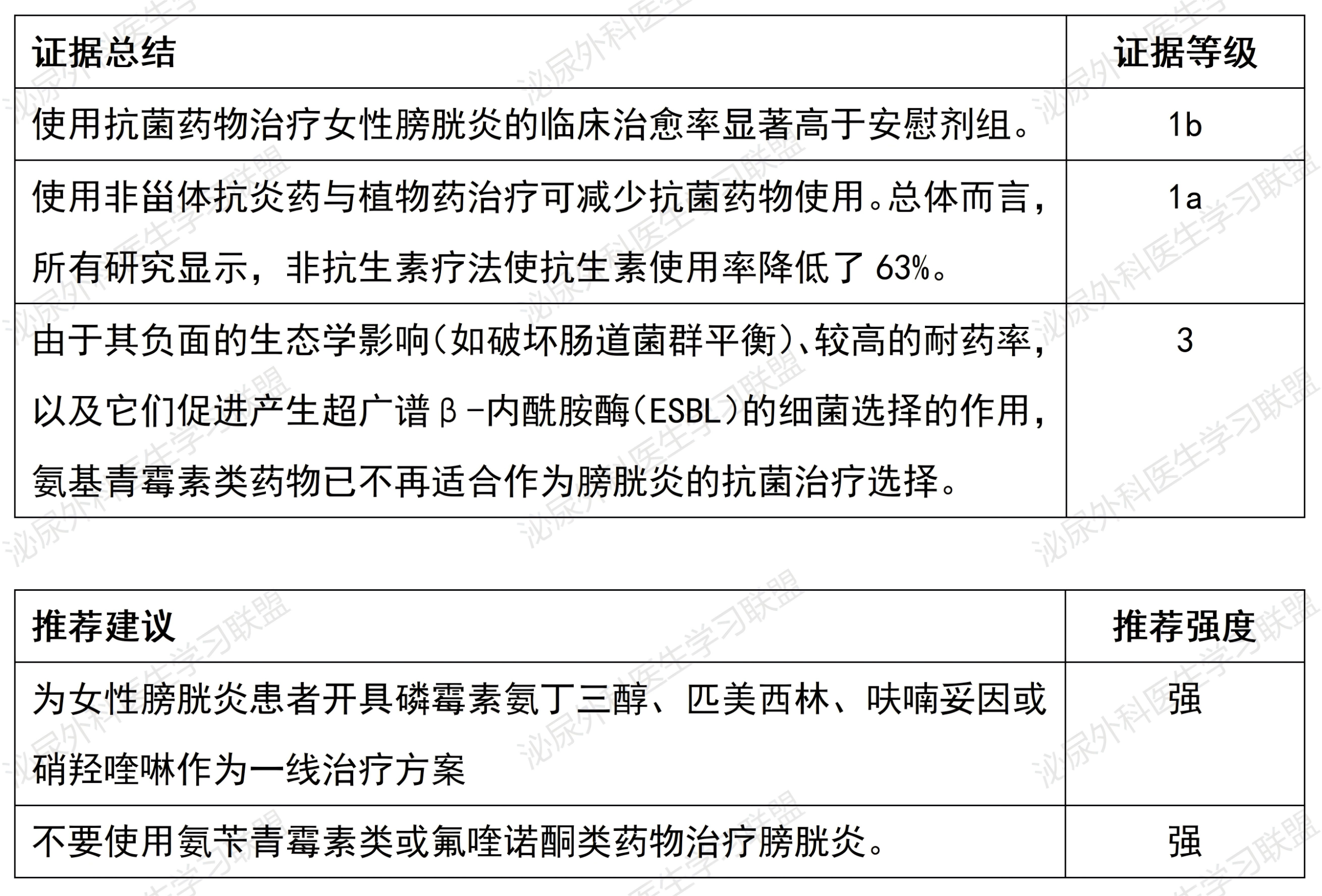 1783409075853558.png 微信图片_2026-07-07_152413_633.png