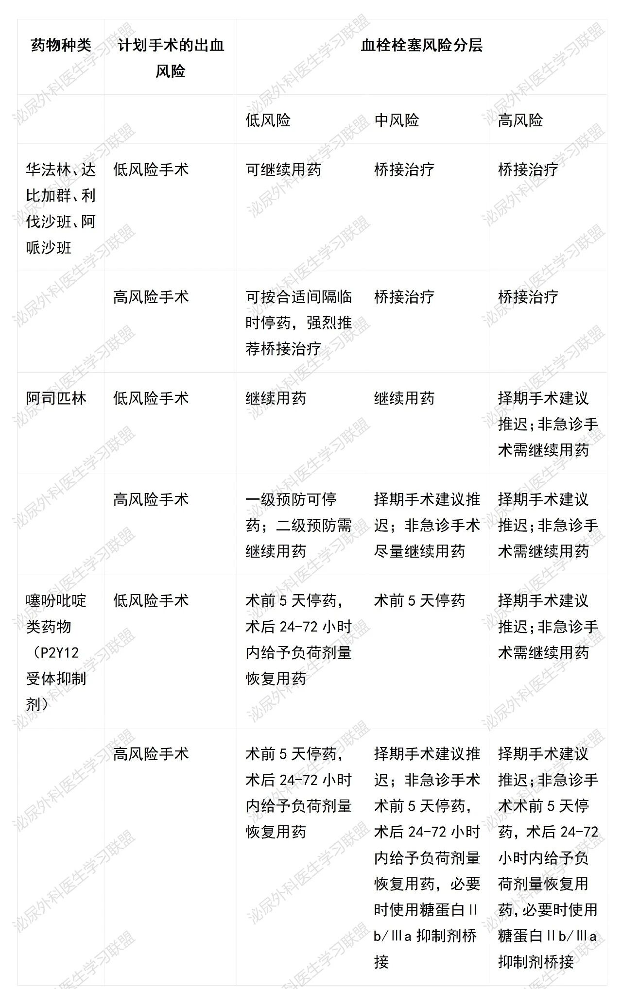 微信图片_2026-07-07_152740_508.jpg