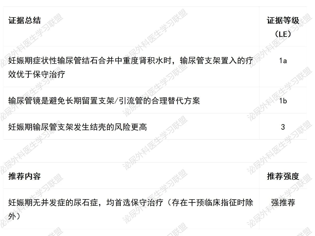 微信图片_2026-07-07_152801_695.jpg