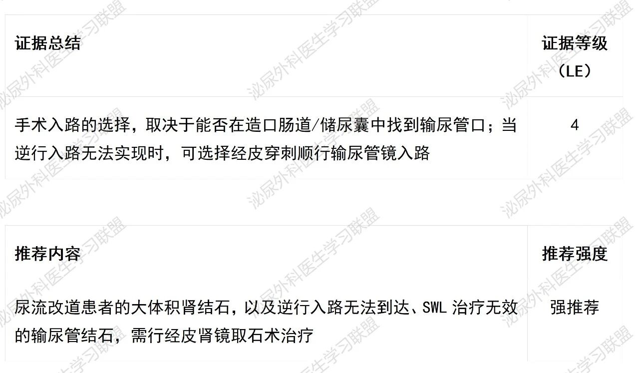 微信图片_2026-07-07_152833_008.jpg